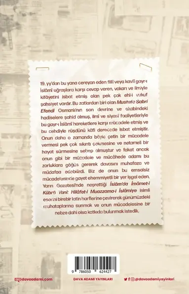 İslâm'da Hilafet (İslâm'da İmâmet-i Kübra)