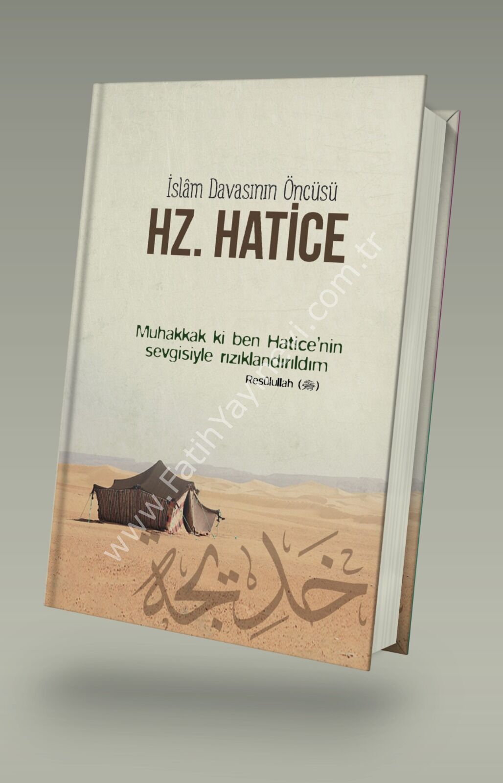 Hz. Hatice Ajandası