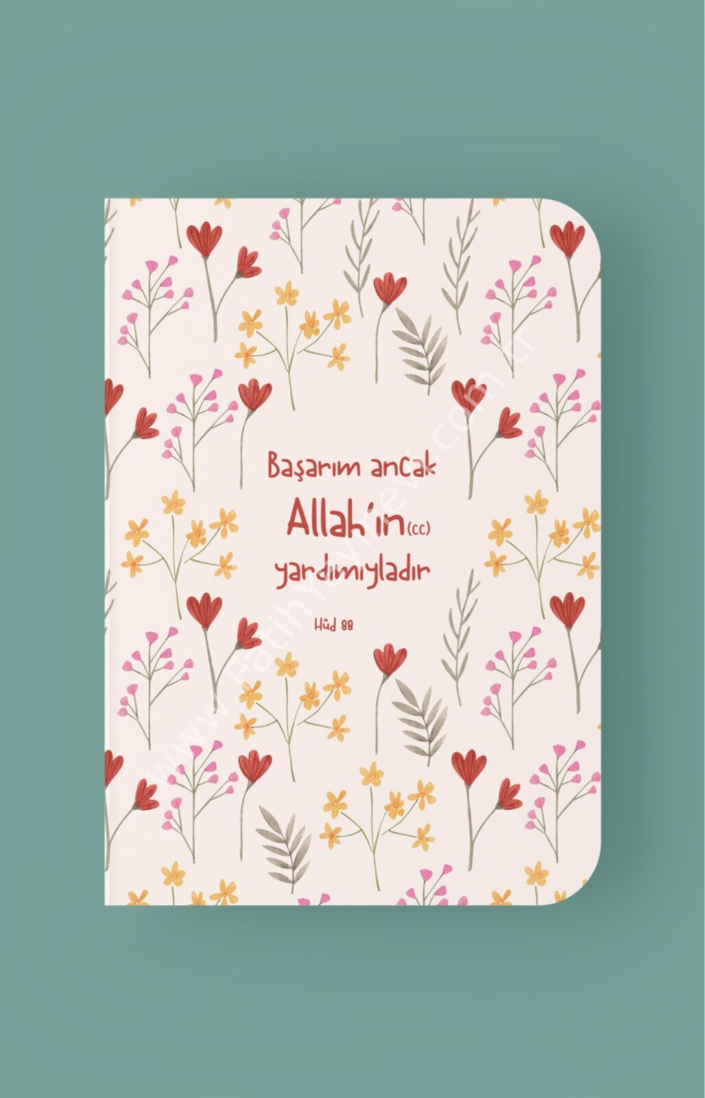 Başarım Ancak Allah'ın Yardımıyladır - A5 Çizgili Defter