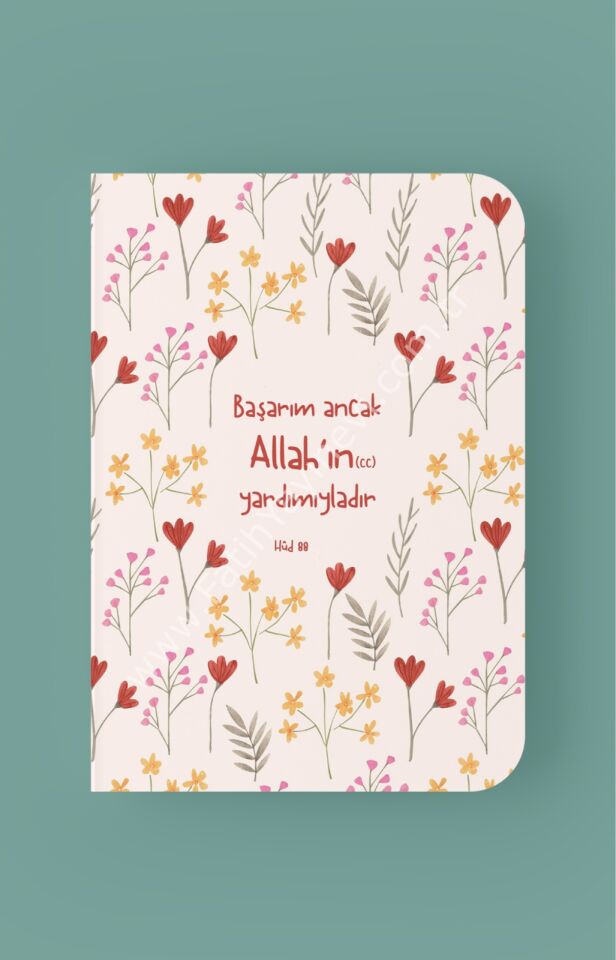 Başarım Ancak Allah'ın Yardımıyladır - A5 Çizgili Defter