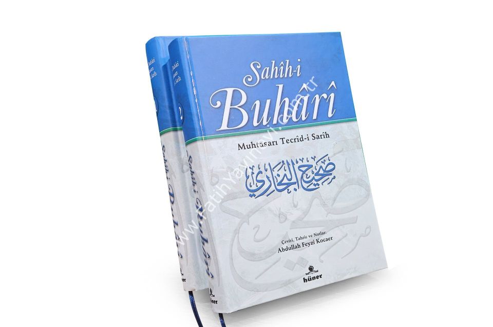 Sahih-i Buhari Muhtasarı (Tecrid-i Sarih) (2 Cilt)