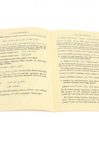 Bina ve Avamil Takrirleri