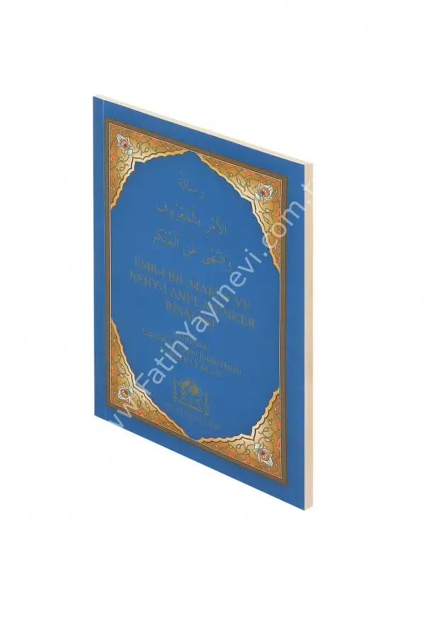 Emr-i bil Maruf Risalesi (Cep boy)