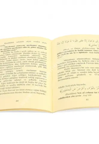 Emr-i bil Maruf Risalesi (Cep boy)