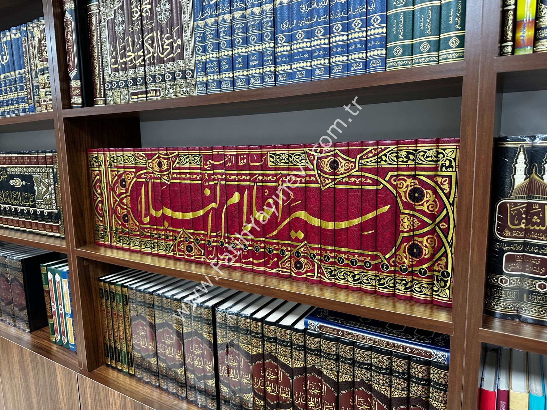 Siyeru A'lâmi'n-Nübelâ - İmam Zehebi - سير أعلام النبلاء 1/30 شاموا