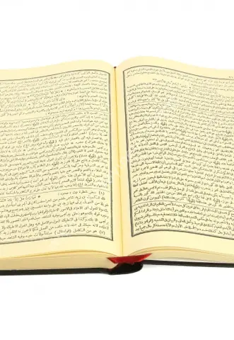 Haşiyetü Sabban alal-Eşmuni 2 cilt şamua/حاشية الصبان على شرح الأشموني على ألفية ابن مالك ومعه شرح الشواهد للعيني