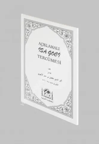 İsa Goci Tercümesi