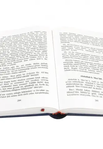 İslam'da Teşri' ve Fıkıh Tarihi Metodu