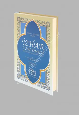 İzhar Tercümesi 1. hamur