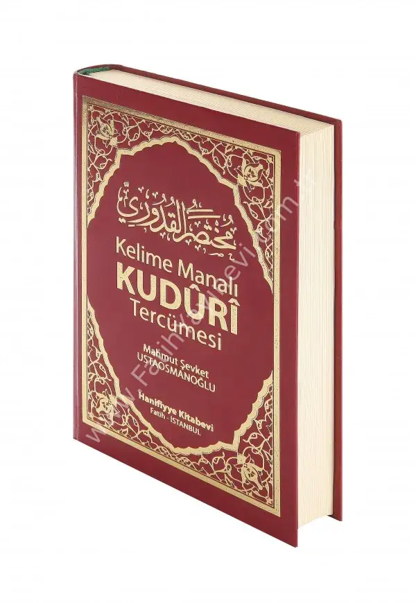 Kelime Manalı Kuduri Tercümesi