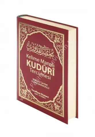 Kelime Manalı Kuduri Tercümesi