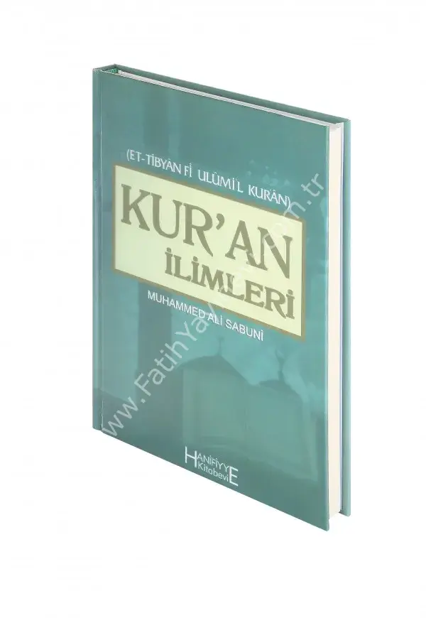 Kuran İlimleri
