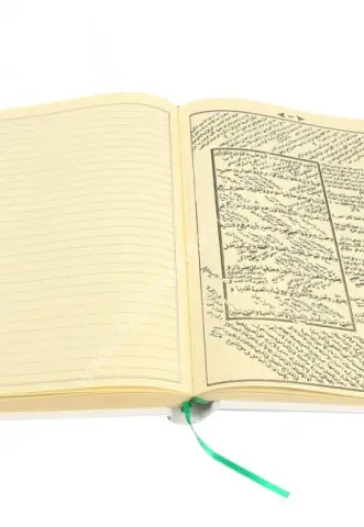 Kütübün Nahiv Şamua /  كتب النحو