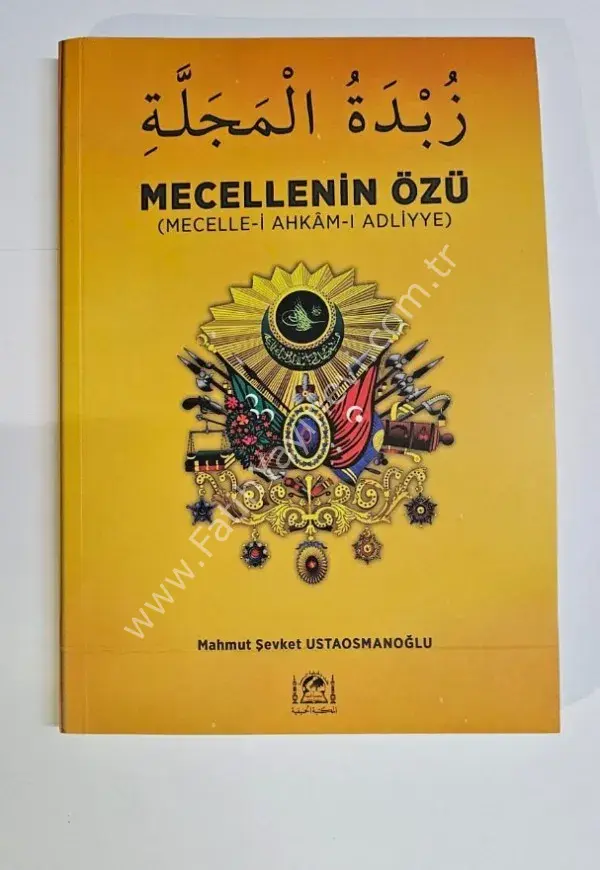 Mecelle'nin Özü  /  زبدة المجلة