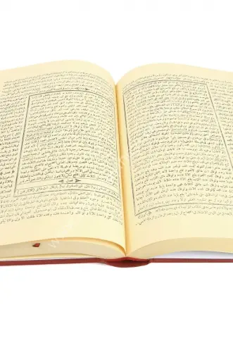 Mecmeul Enhur (Damat Şamua 2 cilt) /مجمع الأنهر