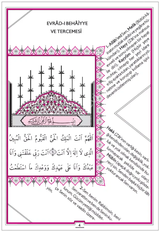 Evradı Behaiyye Tercümesi Orta Boy