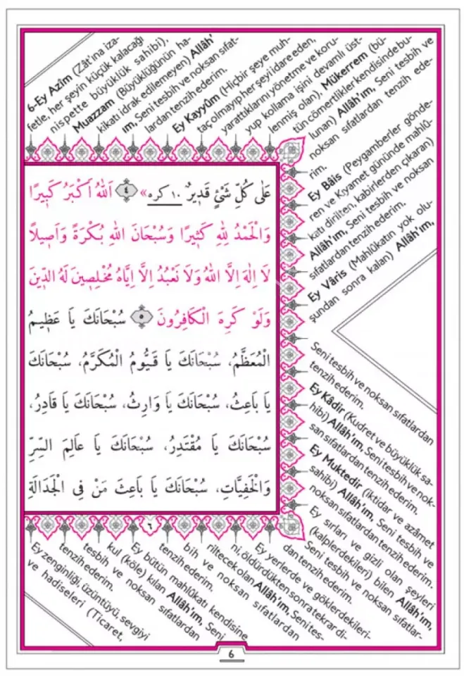 Evradı Behaiyye Tercümesi Orta Boy