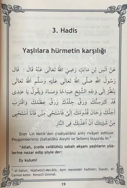 40 Hadisi Şerif Usfuri Tercümesi