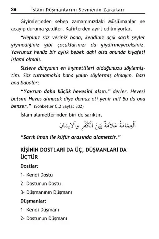 İslam Düşmanlarını Sevmenin Zararları