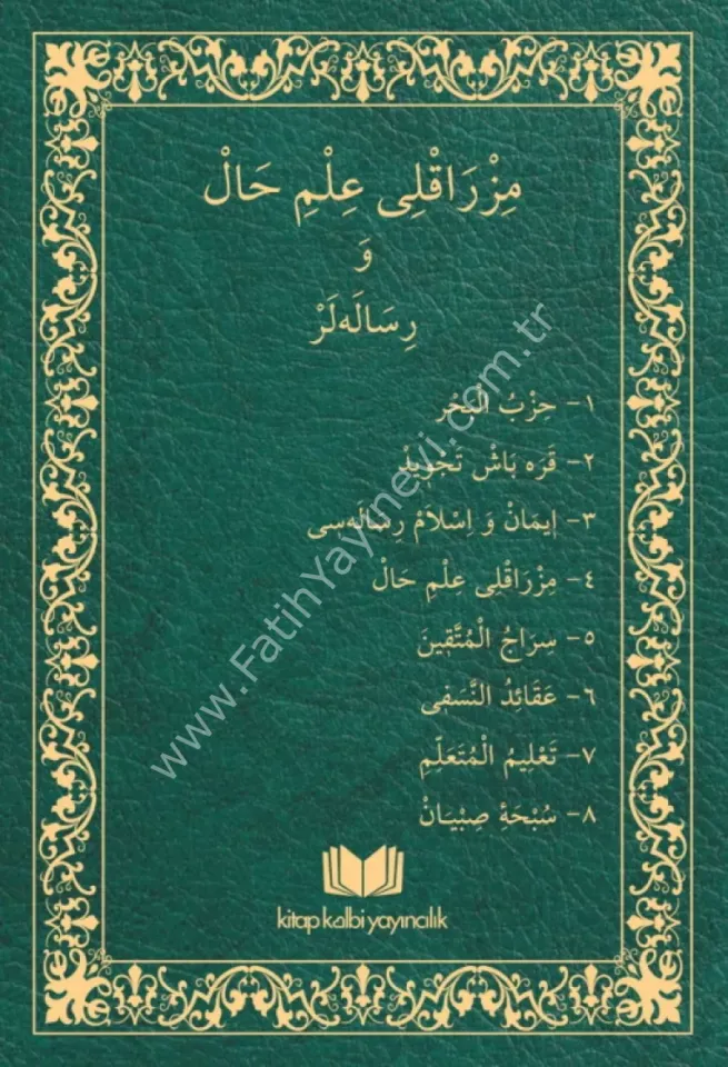Mızraklı İlmihal Osmanlıca Orjinal Baskı