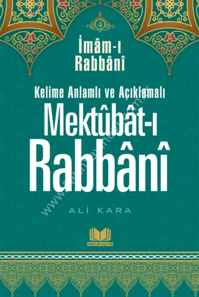 Mektubatı Rabbani Tercümesi 4.Cilt