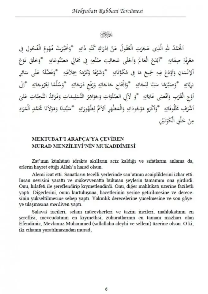 Mektubatı Rabbani Tercümesi 7 Cilt Takım