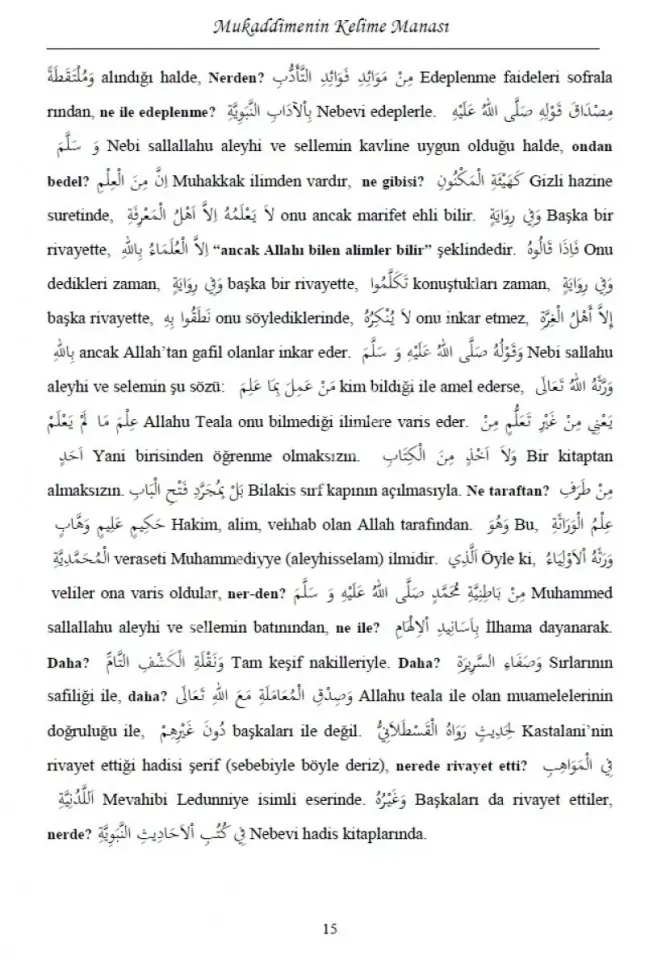 Mektubatı Rabbani Tercümesi 7 Cilt Takım