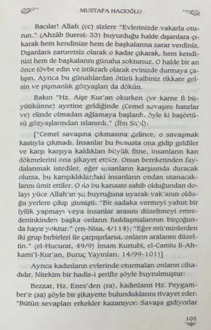 Çarşafı Şerif Risalesi