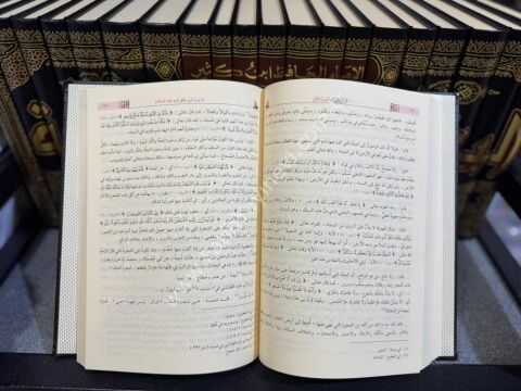 البداية والنهاية 1\21