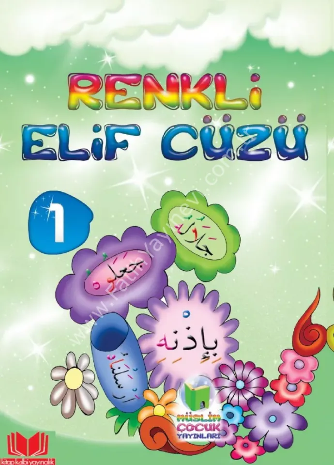 Renkli Elif Cüzü