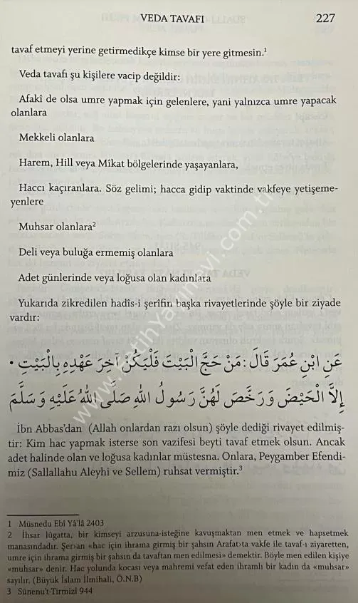 Sualli Cevaplı İslam Fıkhı 4 Cilt Takım