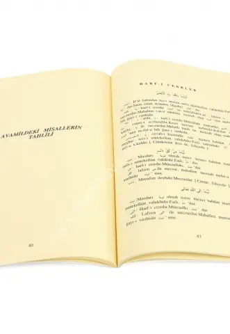 Sualli Cevaplı Avamil Tercümesi