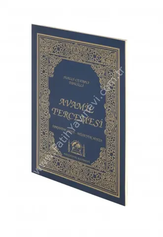 Sualli Cevaplı Avamil Tercümesi