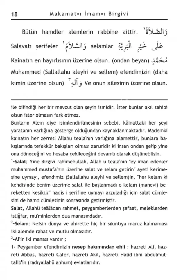 Makamat Tercümesi ve Arapçası