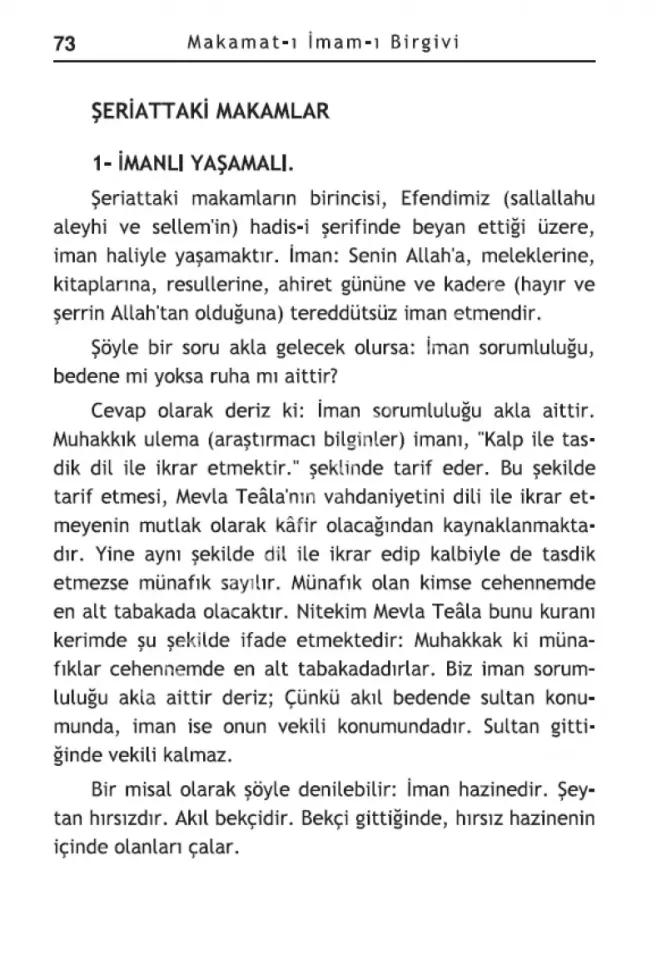 Makamat Tercümesi ve Arapçası