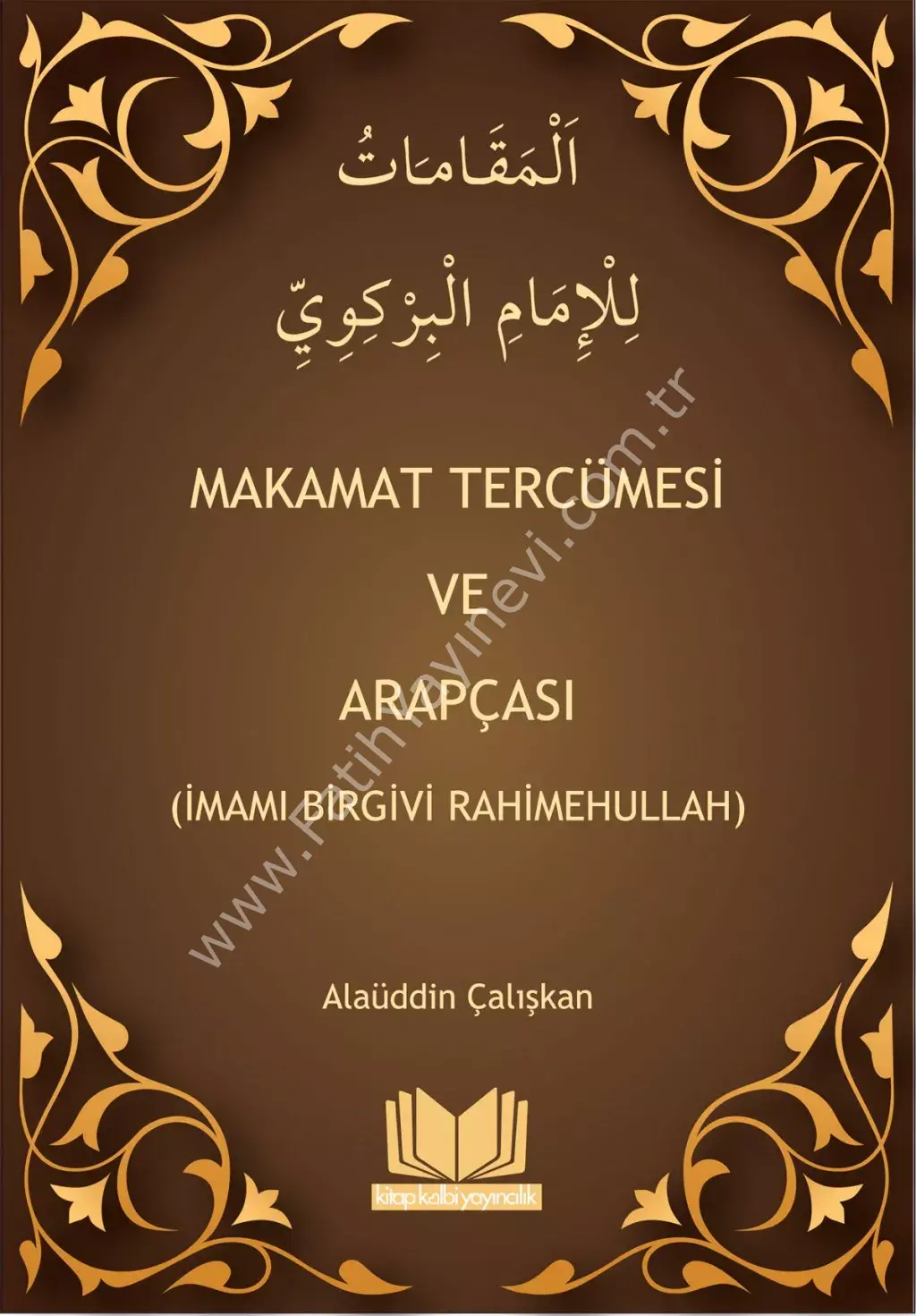 Makamat Tercümesi ve Arapçası