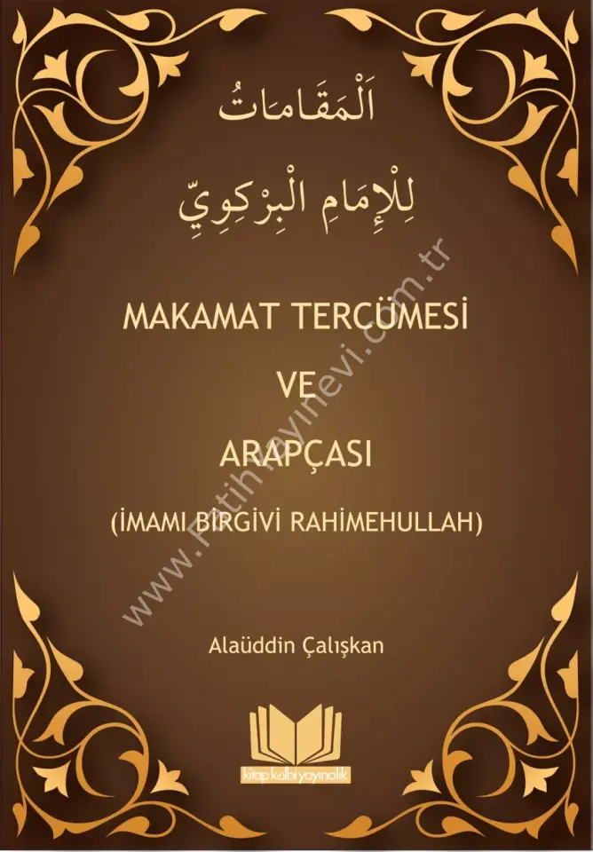 Makamat Tercümesi ve Arapçası