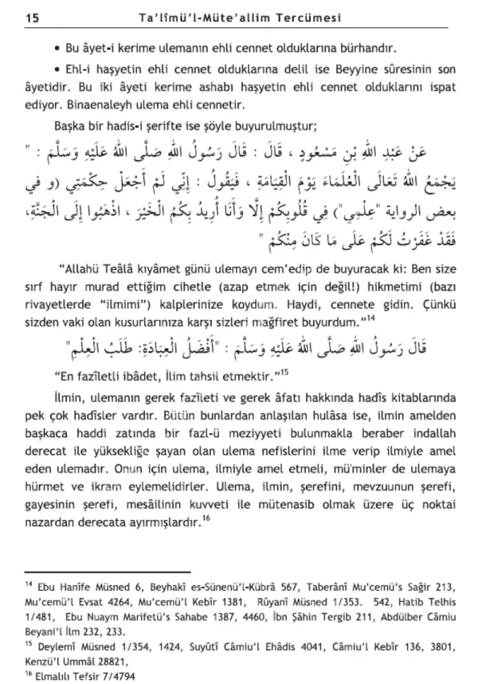 Talimül Müteallim Tercümesi ve Arapçası