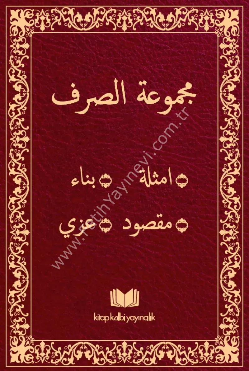 Sarf Yeni Dizgi Bilgisayarlı