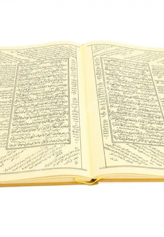 Tuhfetul Avamil ve Mu'ribi / عَوَامِل تُخْسِي وَمُغْرِبِي