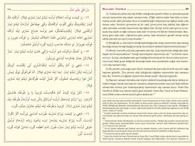 Mızraklı İlmihal Tercümesi Fatih Kalender