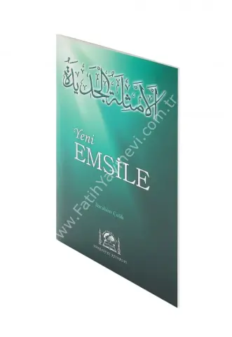 Yeni Emsile Şemalı (Sarf) / أمثلة جديدة في التصريف