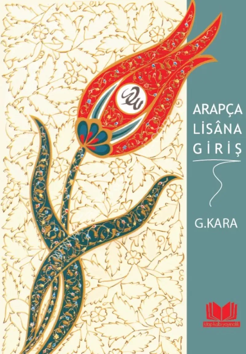 Arapça Lisana Giriş