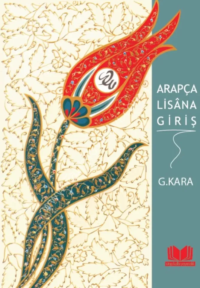 Arapça Lisana Giriş