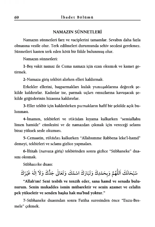 Temel Dini Bilgiler Heyet Ciltli