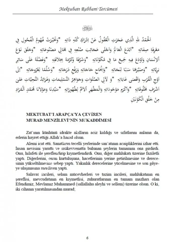 Mektubatı Rabbani Tercümesi 1.Cilt