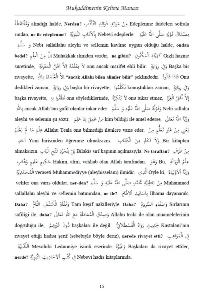 Mektubatı Rabbani Tercümesi 1.Cilt