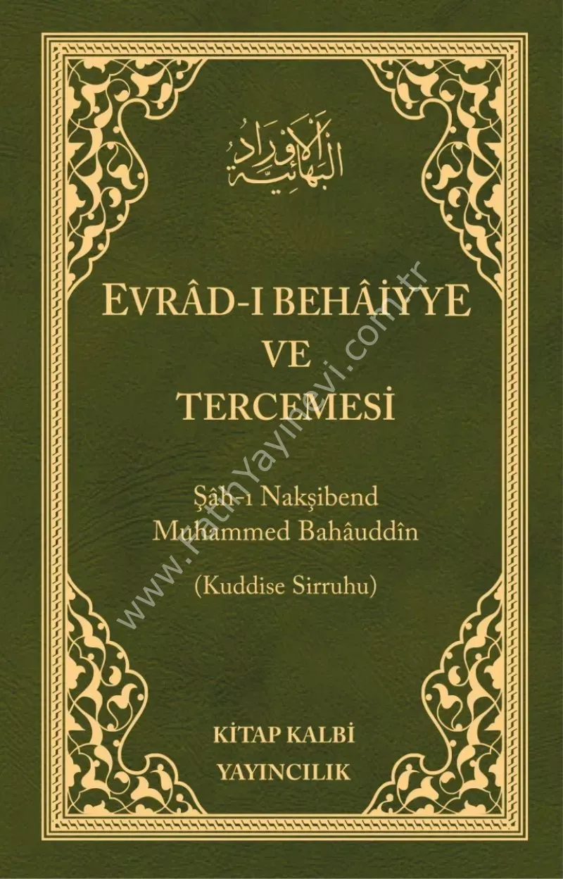 Evradı Behaiyye Arapça Türkçe Çanta Boy Ciltli