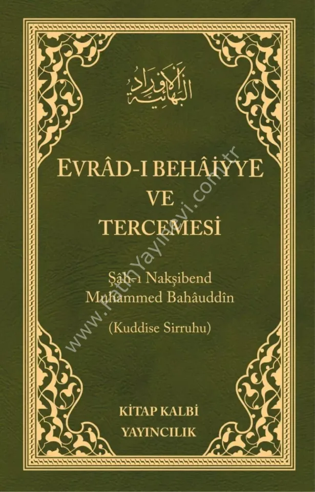 Evradı Behaiyye Arapça Türkçe Çanta Boy Ciltli