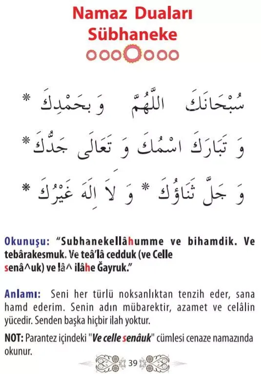 Resimli Namaz Hocası